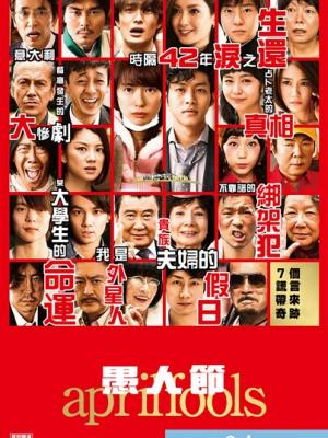邻居之间